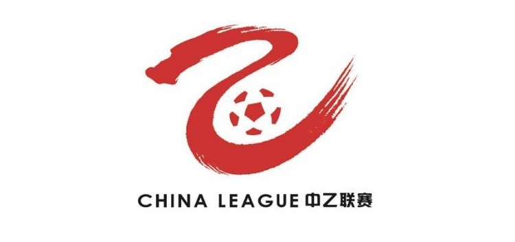 乐鱼leyu-2026赛季将有5支中超B队征战中乙，对锻炼后备军将起到重要作用